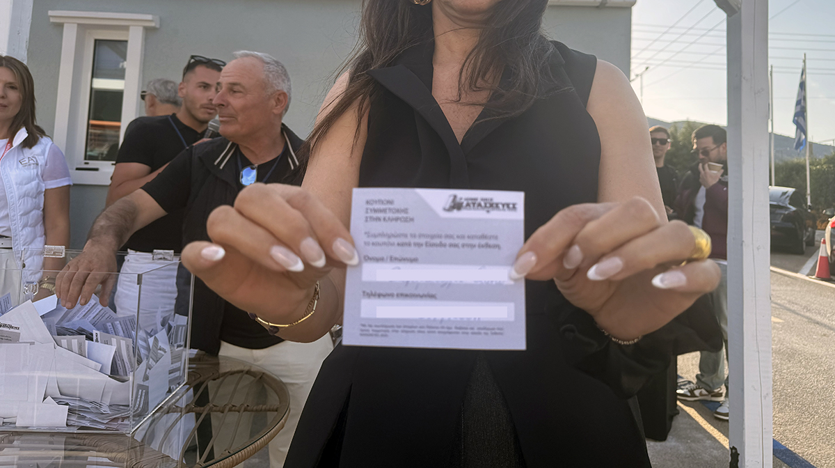 IMG_1945 copy-1