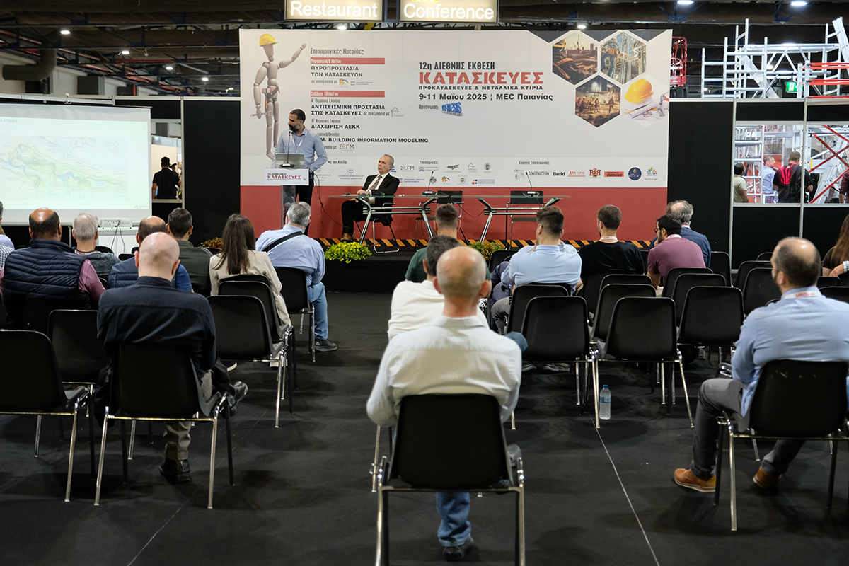 Photo-Alexandros-Nikitas-SEGM-Hmerida-ExpoConstructions